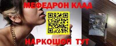 кокаин Нягань