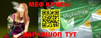 не бодяженный Обь