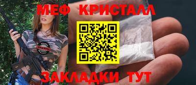 не бодяженный Обь