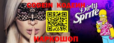 MDMA Premium VHQ Обнинск