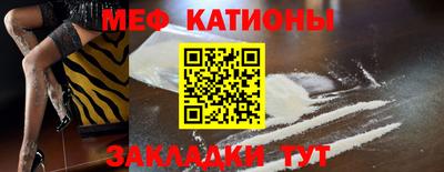 MDMA Premium VHQ Обнинск