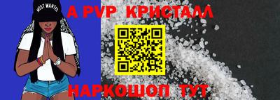 MDMA Premium VHQ Обнинск