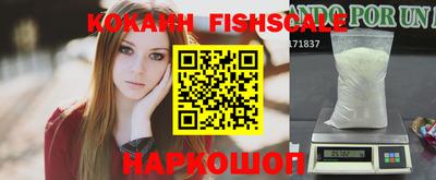 не бодяженный Обь