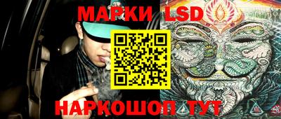 MDMA Premium VHQ Обнинск