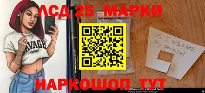 кокаин Нягань