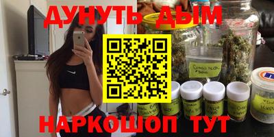 не бодяженный Обь