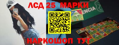 MDMA Premium VHQ Обнинск