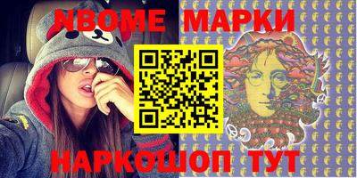 MDMA Premium VHQ Обнинск
