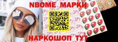 не бодяженный Обь