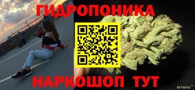 MDMA Premium VHQ Обнинск