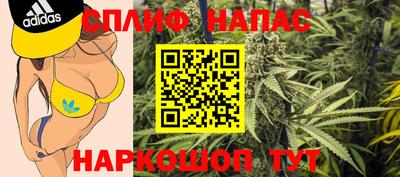кокаин Нягань