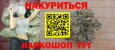 MDMA Premium VHQ Обнинск