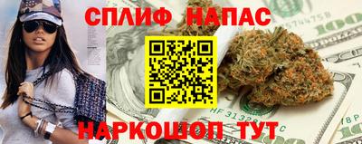 кокаин Нягань
