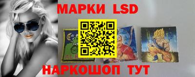не бодяженный Обь