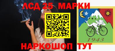 кокаин Нягань