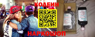 кокаин Нягань