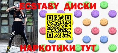 кокаин Нягань