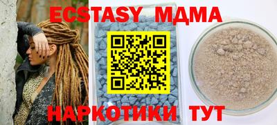 кокаин Нягань