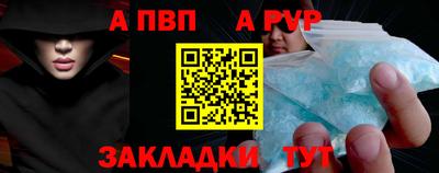 MDMA Premium VHQ Обнинск