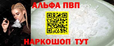кокаин Нягань
