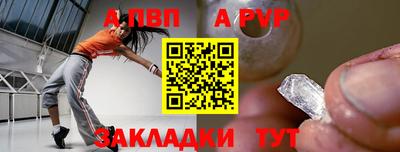 MDMA Premium VHQ Обнинск
