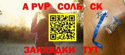 не бодяженный Обь