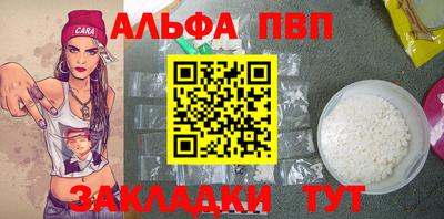 MDMA Premium VHQ Обнинск