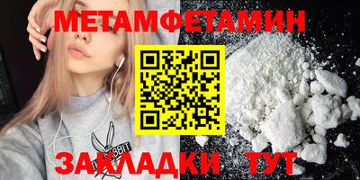 не бодяженный Обь