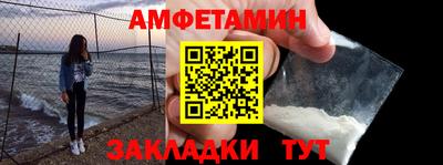 MDMA Premium VHQ Обнинск