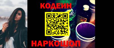 не бодяженный Обь