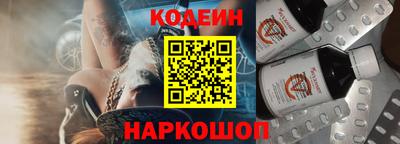 MDMA Premium VHQ Обнинск