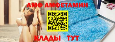 не бодяженный Обь