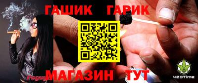 MDMA Premium VHQ Обнинск