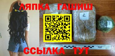 кокаин Нягань