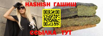 не бодяженный Обь