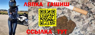 кокаин Нягань