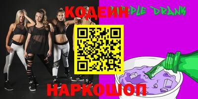 кокаин Нягань