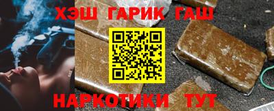 не бодяженный Обь