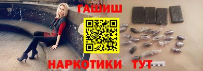 MDMA Premium VHQ Обнинск