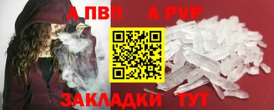 кокаин Нягань