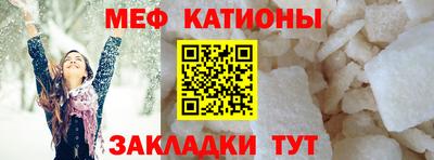 кокаин Нягань